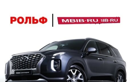 Hyundai Palisade I, 2019 год, 3 790 000 рублей, 29 фотография