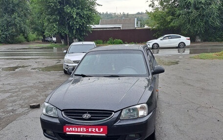 Hyundai Accent II, 2007 год, 300 000 рублей, 9 фотография