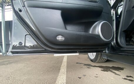 Mazda 6, 2008 год, 950 000 рублей, 14 фотография