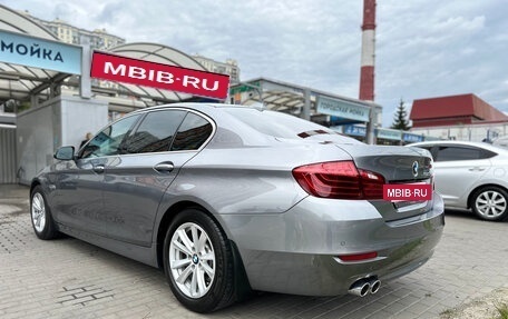 BMW 5 серия, 2016 год, 2 990 000 рублей, 4 фотография