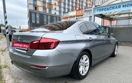 BMW 5 серия, 2016 год, 2 990 000 рублей, 6 фотография