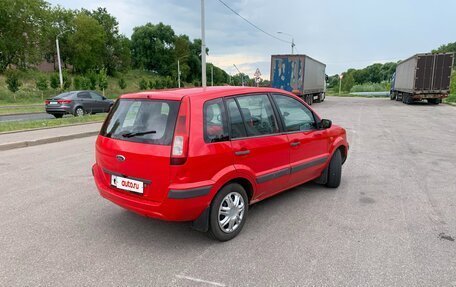 Ford Fusion I, 2006 год, 199 000 рублей, 4 фотография