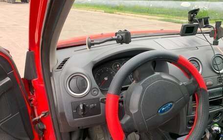 Ford Fusion I, 2006 год, 199 000 рублей, 7 фотография