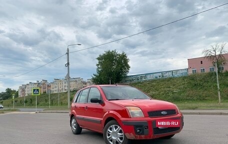 Ford Fusion I, 2006 год, 199 000 рублей, 2 фотография