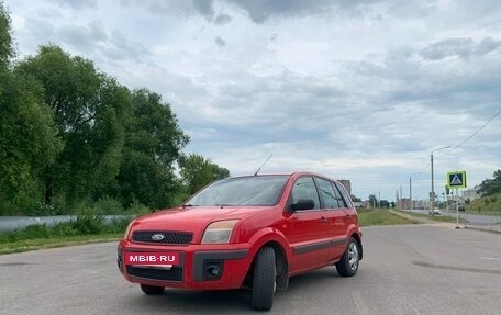 Ford Fusion I, 2006 год, 199 000 рублей, 3 фотография