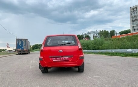Ford Fusion I, 2006 год, 199 000 рублей, 6 фотография
