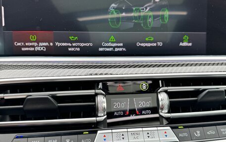 BMW X6, 2022 год, 10 150 000 рублей, 20 фотография
