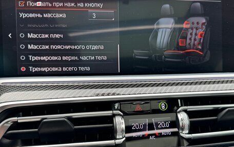 BMW X6, 2022 год, 10 150 000 рублей, 21 фотография