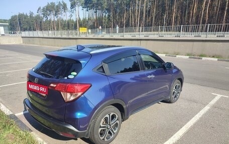 Honda Vezel, 2016 год, 1 350 000 рублей, 4 фотография