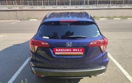 Honda Vezel, 2016 год, 1 350 000 рублей, 3 фотография