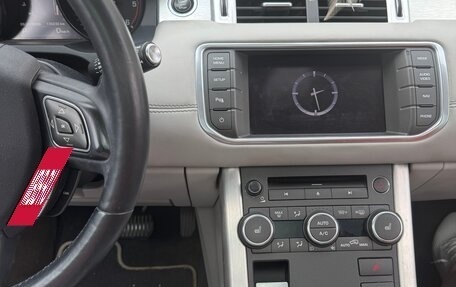 Land Rover Range Rover Evoque I, 2013 год, 2 500 000 рублей, 4 фотография