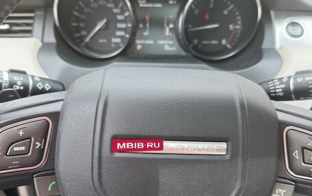 Land Rover Range Rover Evoque I, 2013 год, 2 500 000 рублей, 6 фотография