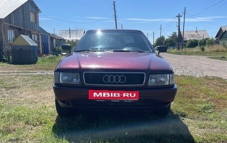 Audi 80, 1993 год, 221 000 рублей, 2 фотография