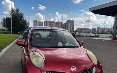 Nissan March III, 2003 год, 300 000 рублей, 14 фотография