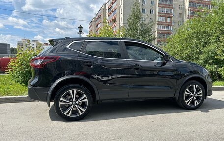 Nissan Qashqai, 2022 год, 2 450 000 рублей, 6 фотография