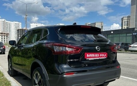 Nissan Qashqai, 2022 год, 2 450 000 рублей, 5 фотография