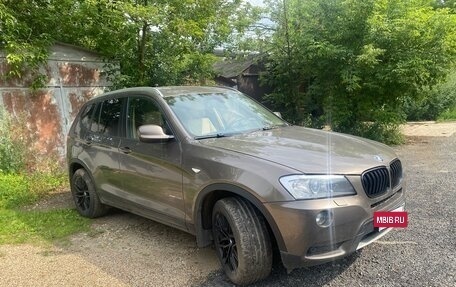 BMW X3, 2014 год, 2 100 000 рублей, 2 фотография