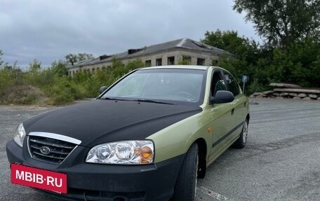 Hyundai Elantra III, 2005 год, 360 000 рублей, 8 фотография