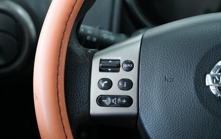 Nissan Note II рестайлинг, 2007 год, 649 000 рублей, 13 фотография