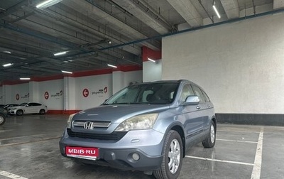Honda CR-V III рестайлинг, 2007 год, 1 150 000 рублей, 1 фотография
