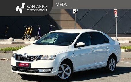 Skoda Rapid I, 2014 год, 1 128 073 рублей, 1 фотография