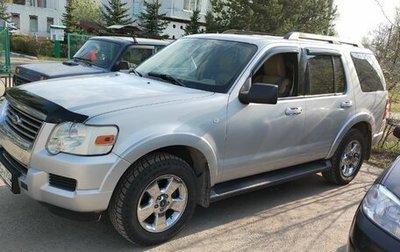 Ford Explorer IV, 2008 год, 1 500 000 рублей, 1 фотография