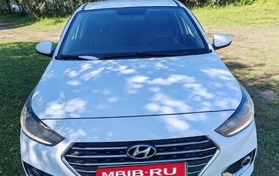 Hyundai Solaris II рестайлинг, 2017 год, 1 380 000 рублей, 1 фотография