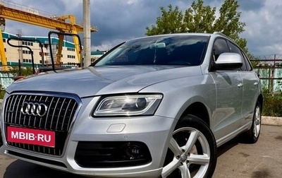 Audi Q5, 2012 год, 1 600 000 рублей, 1 фотография