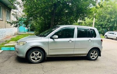 Mazda Demio III (DE), 2003 год, 420 000 рублей, 1 фотография