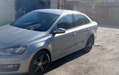 Volkswagen Polo VI (EU Market), 2019 год, 1 250 000 рублей, 1 фотография