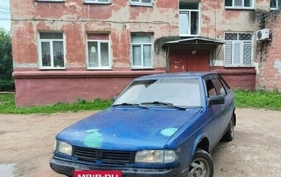 Москвич 2141, 1998 год, 65 000 рублей, 1 фотография