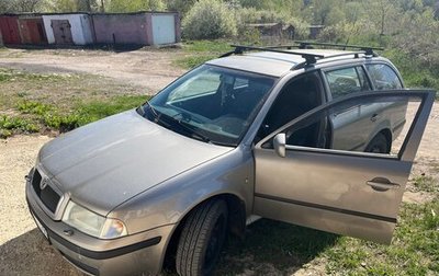 Skoda Octavia IV, 2008 год, 380 000 рублей, 1 фотография