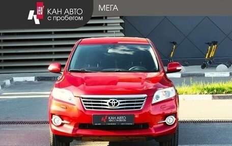 Toyota RAV4, 2011 год, 1 655 730 рублей, 3 фотография
