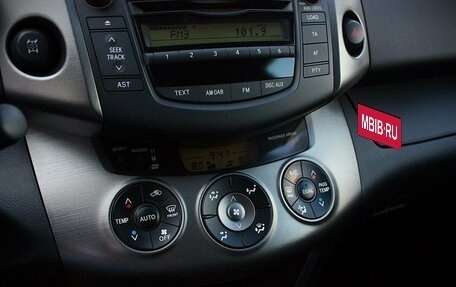 Toyota RAV4, 2011 год, 1 655 730 рублей, 9 фотография