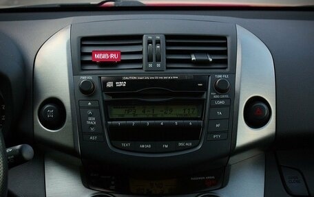 Toyota RAV4, 2011 год, 1 655 730 рублей, 7 фотография