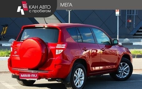 Toyota RAV4, 2011 год, 1 655 730 рублей, 2 фотография