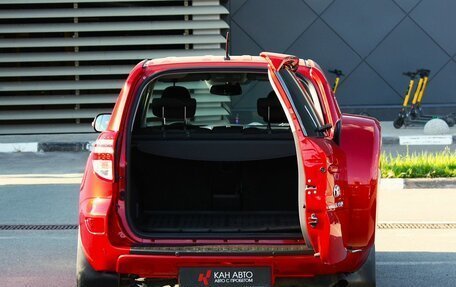 Toyota RAV4, 2011 год, 1 655 730 рублей, 22 фотография