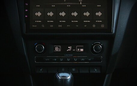 Skoda Rapid I, 2014 год, 1 128 073 рублей, 9 фотография