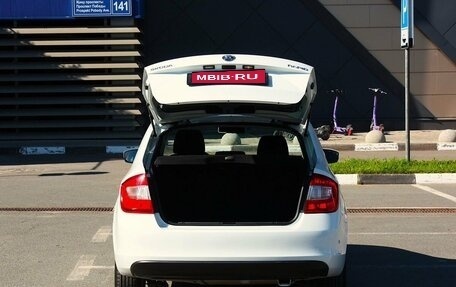 Skoda Rapid I, 2014 год, 1 128 073 рублей, 15 фотография
