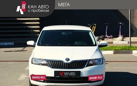 Skoda Rapid I, 2014 год, 1 128 073 рублей, 3 фотография