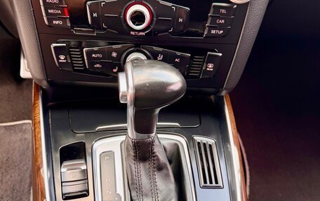 Audi Q5, 2012 год, 1 600 000 рублей, 18 фотография
