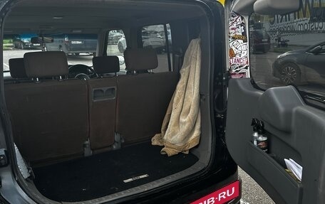 Nissan Cube II, 2002 год, 485 000 рублей, 11 фотография