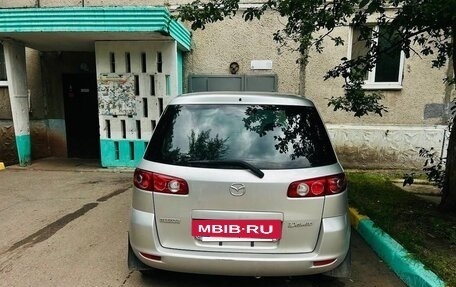 Mazda Demio III (DE), 2003 год, 420 000 рублей, 7 фотография
