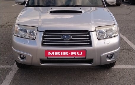 Subaru Forester, 2007 год, 990 000 рублей, 2 фотография