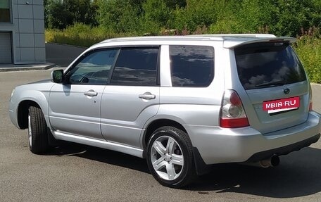 Subaru Forester, 2007 год, 990 000 рублей, 19 фотография