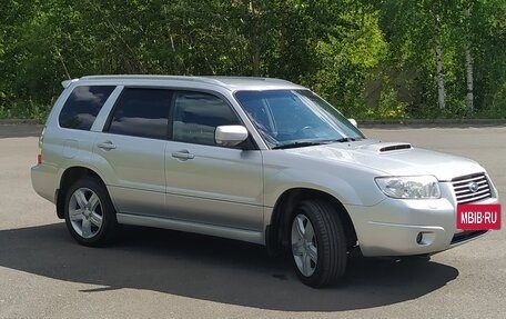 Subaru Forester, 2007 год, 990 000 рублей, 15 фотография