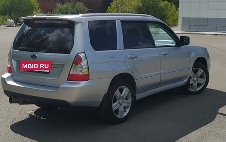 Subaru Forester, 2007 год, 990 000 рублей, 16 фотография