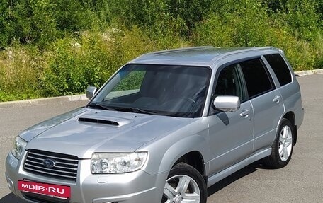Subaru Forester, 2007 год, 990 000 рублей, 20 фотография
