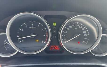 Mazda 6, 2008 год, 895 000 рублей, 15 фотография