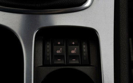 Ford Mondeo IV, 2012 год, 1 099 000 рублей, 17 фотография